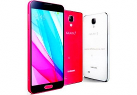 Samsung Galaxy J: caratteristiche e prezzo in euro